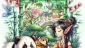 Psp4allChineseCluster2025-tcha