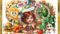 Martine_TchasBurgerB_mf25